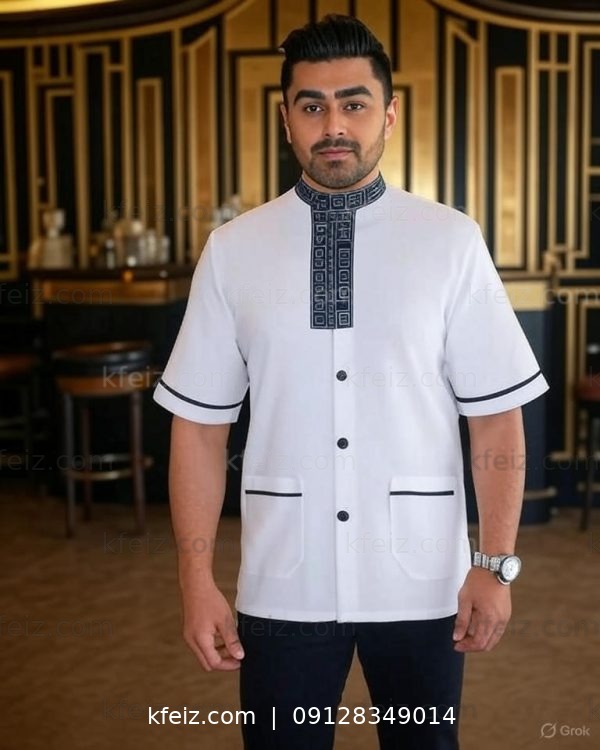 لباس رستورانی مدل ورساچی لباس رستورانی مدل ورساچی